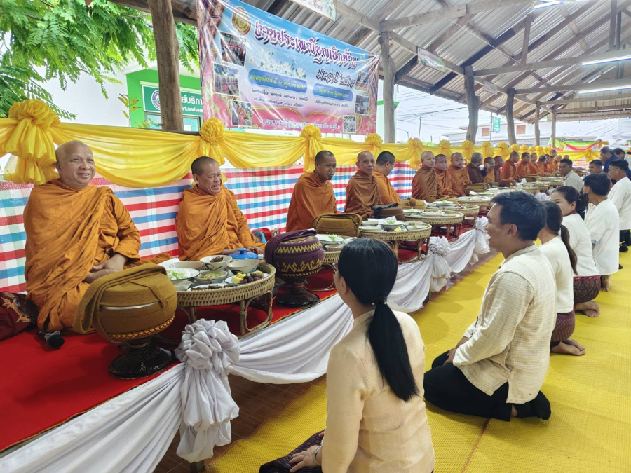 งานประเพณีบุญเบิกบ้าน 2569