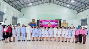 นายกเทศมนตรีตำบลนาเยีย นำคณะผู้บริหาร สมาชิกสภาเทศบาล ข้าราชการ ครู ผู้ดูแลเด็ก พนักงานจ้างฯ ร่วมกิจกรรม 23 ตุลาคม 2568