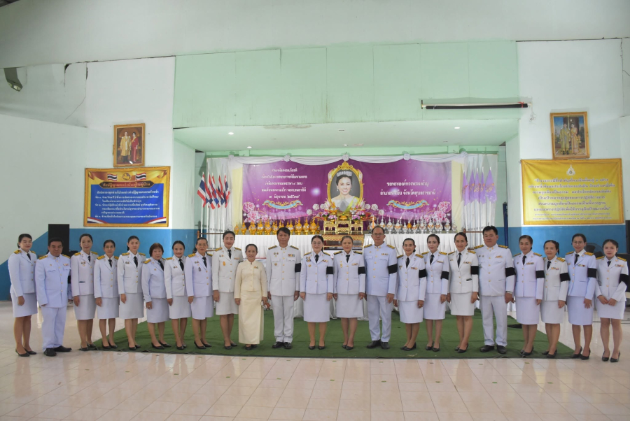 พระราชพิธีมหามงคลเฉลิมพระชนมพรรษา สมเด็จพระนางเจ้าฯพระบรมราชินี