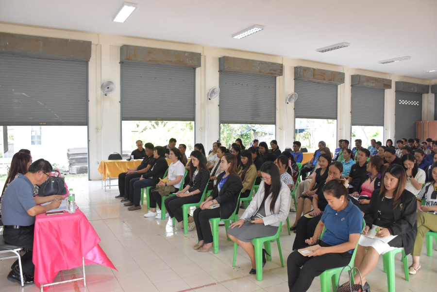 ประชุมประจำเดือน พฤษภาคม 2569