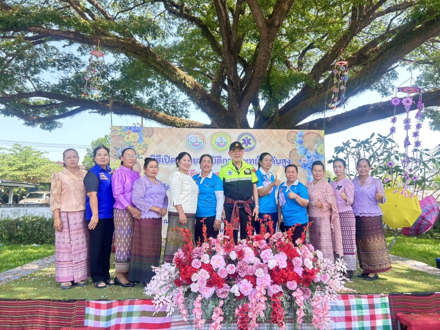 นางสาวชัญญานุช สายทอง นายกเทศมนตรีตำบลนาเยีย ร่วมพิธีเปิด หน่วยปฏิบัติการแพทย์ระดับสูง  ณ โรงพยาบาลส่งเสริมสุขภาพตำบลบ้านนาดี อำเภอนาเยีย จังหวัดอุบลราชธานี