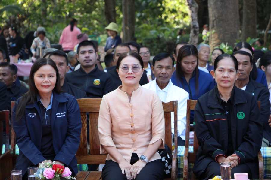 กิจกรรมวันเด็กแห่งชาติ พ.ศ. 2569