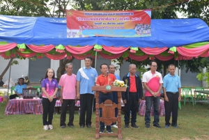 โครงการส่งเสริมกิจกรรมการออกกำลังกาย &quot;กิจกรรมแข่งขันกีฬาพื้นบ้าน&quot; ประจำปี 2567