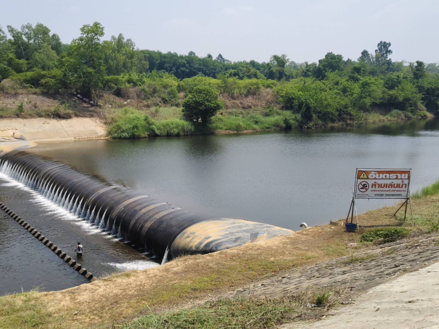 ประชาสัมพันธ์เชิญชวนเที่ยวสงกรานต์ ณ ฝายยางอำเภอนาเยีย