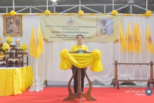 กิจกรรม &quot;รวมใจภักดิ์ รักในหลวง&quot; เฉลิมพระเกียรติพระบาทสมเด็จพระเจ้าอยู่หัว เนื่องในโอกาสพระราชพิธีมหามงคลเฉลิมพระชนมพรรษา 6 รอบ 28 กรกฎาคม 2567